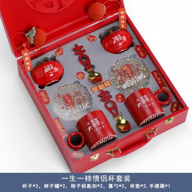 一生一柿結婚禮物送新人情侶杯送閨蜜姐妹新婚訂婚禮品創意伴手禮