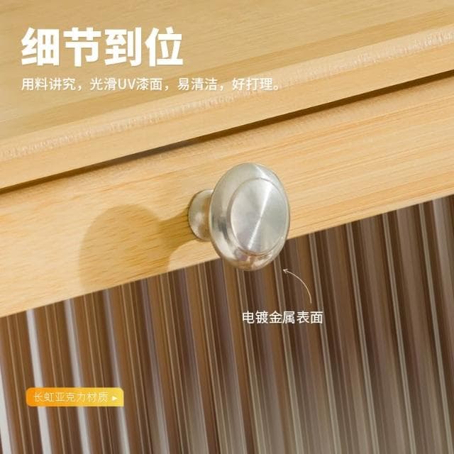 桌面收納盒杯子收納櫃茶具展示櫃子廚房水杯置物架楠竹餐具儲物櫃