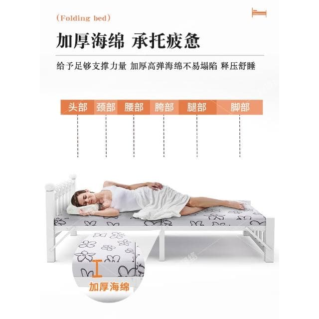 折疊床單人床家用簡易1.2米成人午休小床加床宿舍雙人硬板鐵藝床