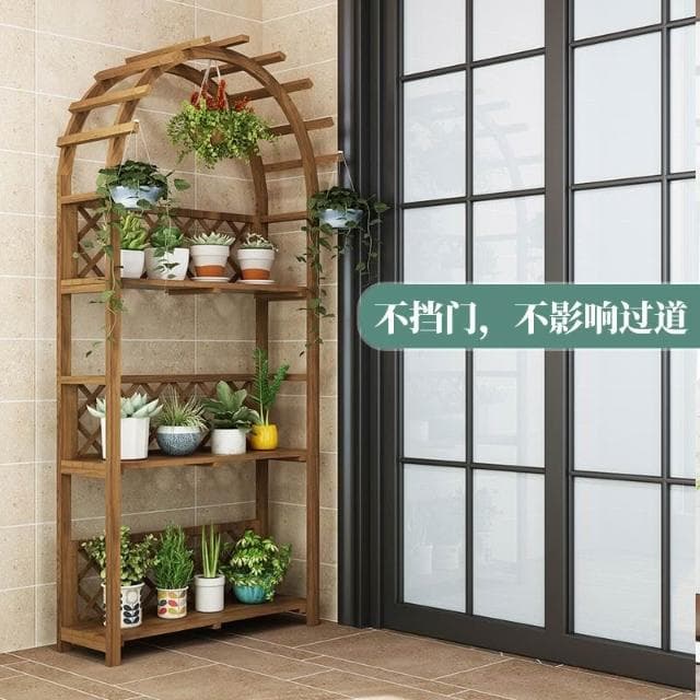 花架 盆栽架 植物架 防腐實木植物陽臺花架置物架落地式多層角落花架子花盆架客廳室內