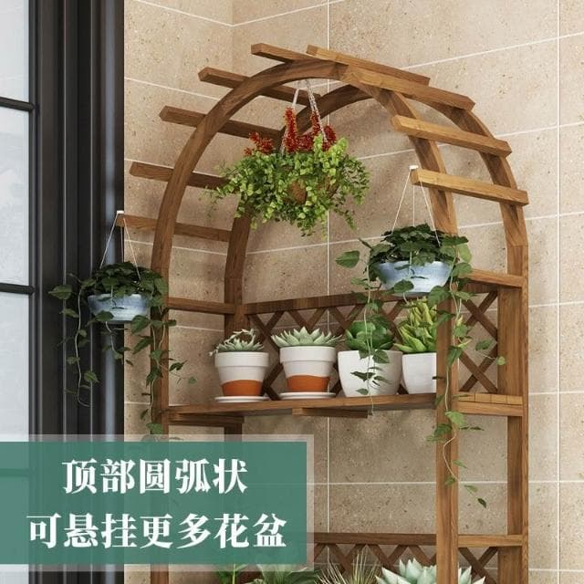 花架 盆栽架 植物架 防腐實木植物陽臺花架置物架落地式多層角落花架子花盆架客廳室內