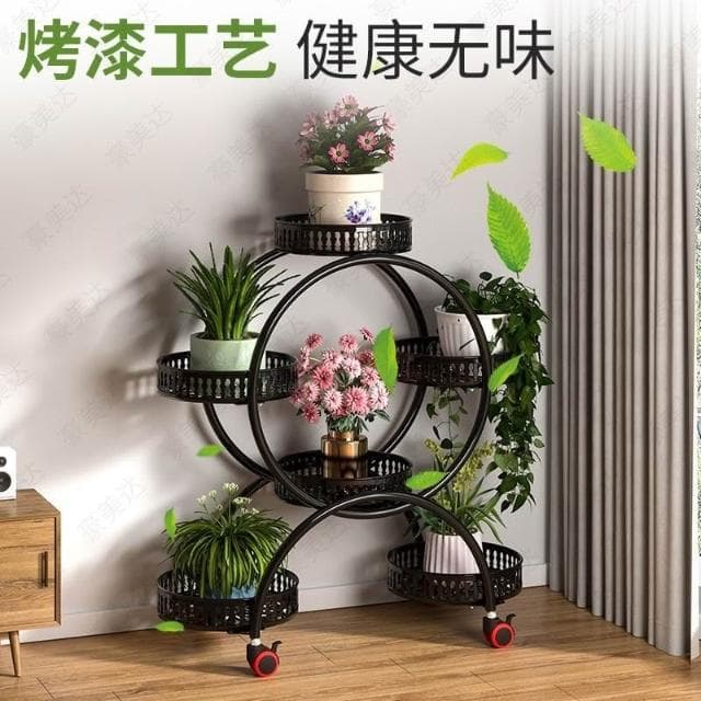 花架 盆栽架 植物架 花架子室內鐵藝多層置物架傢用陽臺多肉綠蘿花盆架簡約客廳落地式