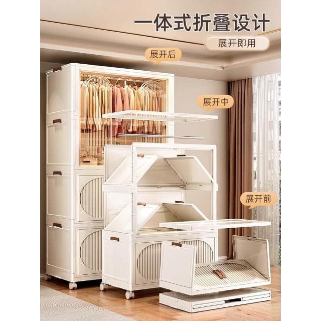 衣櫃兒童衣服收納櫃儲物櫃嬰兒小衣櫥臥室家用簡易嬰兒衣櫃