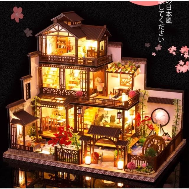 大旺小舖:diy袖珍娃娃屋材料包小屋桃源庭 生日結婚母親節情人節聖誕交換禮物 實體店面