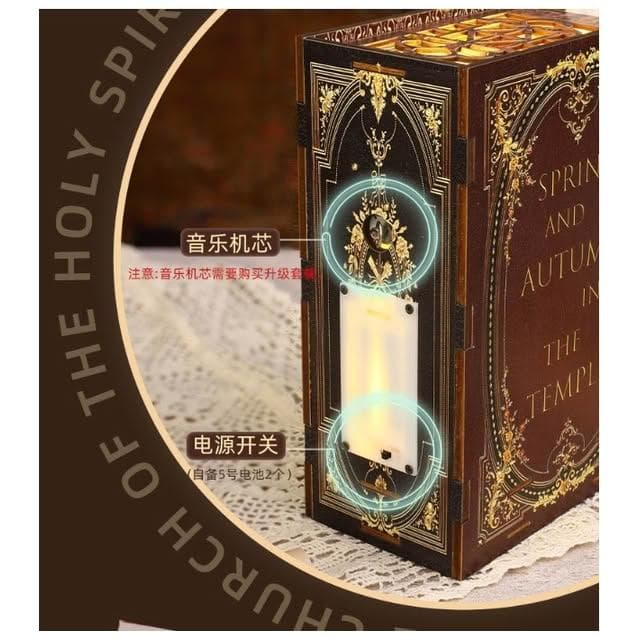 大旺小舖:diy袖珍娃娃屋材料包小屋聖約教堂 生日結婚母親節情人節聖誕交換禮物 實體店面