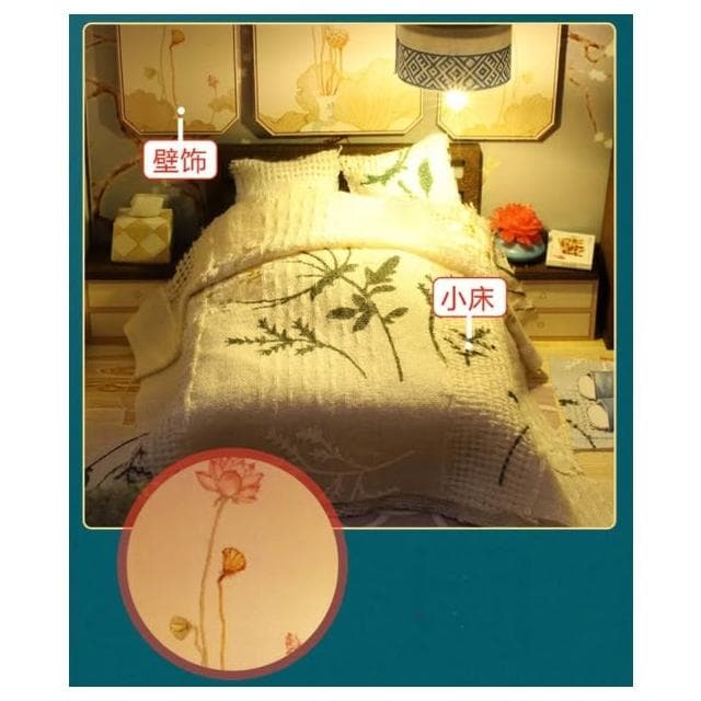 大旺小舖:diy袖珍娃娃屋材料包小屋雅馨居 生日結婚母親節情人節聖誕交換禮物 實體店面