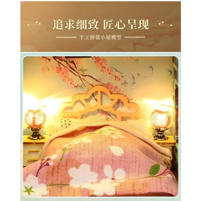 大旺小舖:台北現貨DIY小屋袖珍屋娃娃屋材料包十里桃花 生日結婚母親節情人節聖誕交換禮物 實體店面