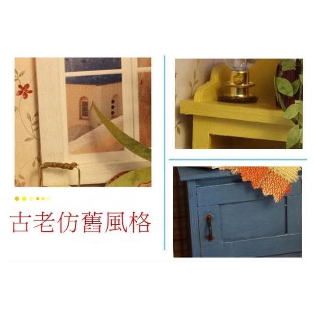 大旺小舖:DIY小屋溫暖晨曦 立體相框袖珍屋娃娃屋材料包 生日結婚母親節情人節聖誕交換禮物 實體店面