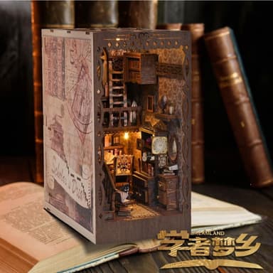 大旺小舖:書立DIY小屋學者夢鄉 袖珍屋娃娃屋材料包 生日結婚母親節情人節聖誕交換禮物 實體店面
