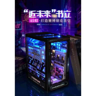 大旺小舖:台北現貨書立DIY小屋近未來 袖珍屋娃娃屋材料包 生日結婚母親節情人節聖誕交換禮物 實體店面