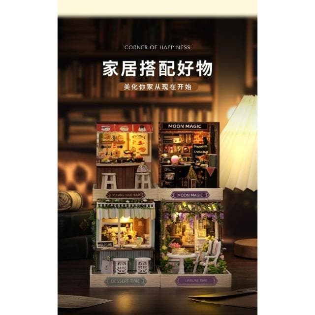 大旺小舖:台北現貨DIY小屋月之魔法 袖珍屋娃娃屋材料包 賣場上百款小屋可選 生日結婚母親節情人節聖誕交換禮物