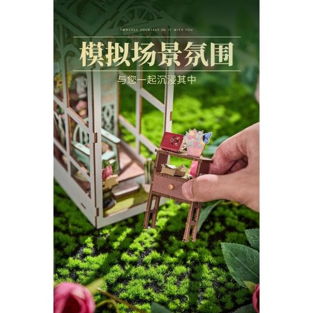 大旺小舖:台北現貨書立DIY小屋浪漫花園 袖珍屋娃娃屋材料包 生日結婚母親節情人節聖誕交換禮物 實體店面