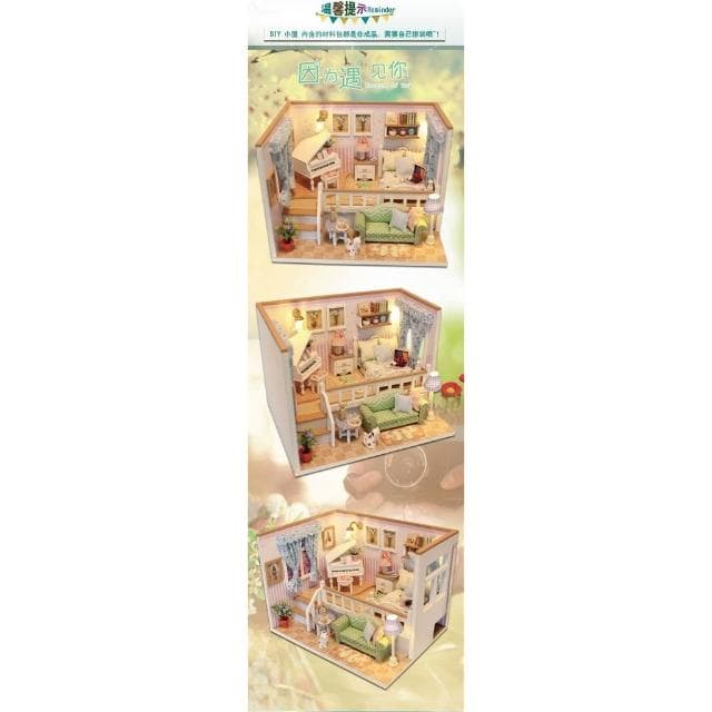 大旺小舖:DIY袖珍娃娃屋小屋居家場景因為遇見你 臥室 生日結婚母親節情人節聖誕交換禮物 賣場還有數百款小屋