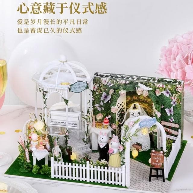 大旺小舖:DIY小屋袖珍屋娃娃屋材料包 期許相遇 生日結婚母親節情人節聖誕交換禮物 實體店面
