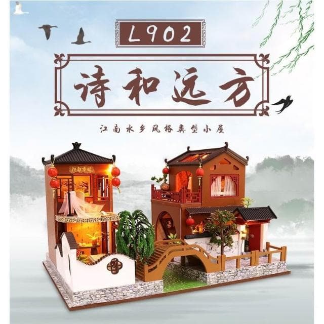 大旺小舖:DIY小屋詩和遠方 中國風 袖珍屋娃娃屋材料包 生日結婚母親節情人節聖誕交換禮物 實體店面