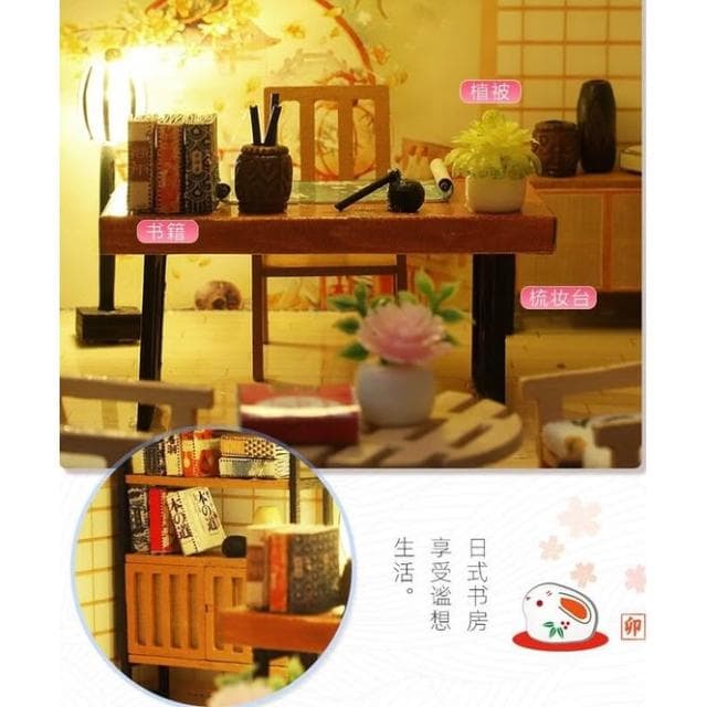 大旺小舖:台北現貨diy袖珍娃娃屋材料包小屋森之庭 生日結婚母親節情人節聖誕交換禮物 實體店面