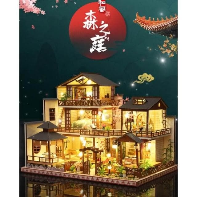 大旺小舖:台北現貨diy袖珍娃娃屋材料包小屋森之庭 生日結婚母親節情人節聖誕交換禮物 實體店面