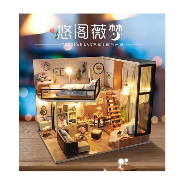 大旺小鋪:DIY小屋 悠閣薇夢 袖珍屋娃娃屋材料包 生日結婚母親節情人節聖誕交換禮物 實體店面