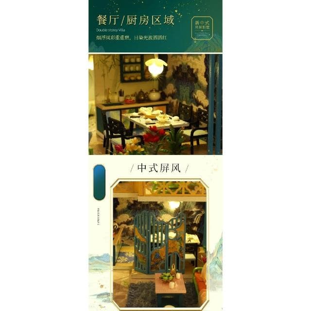 大旺小鋪:DIY小屋只此青綠 袖珍屋娃娃屋材料包 生日結婚母親節情人節聖誕交換禮物 實體店面