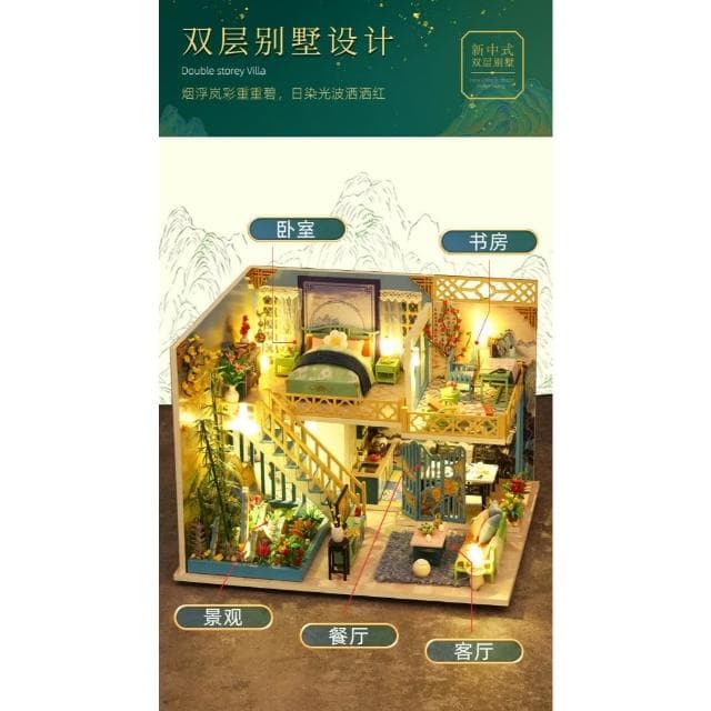大旺小鋪:DIY小屋只此青綠 袖珍屋娃娃屋材料包 生日結婚母親節情人節聖誕交換禮物 實體店面