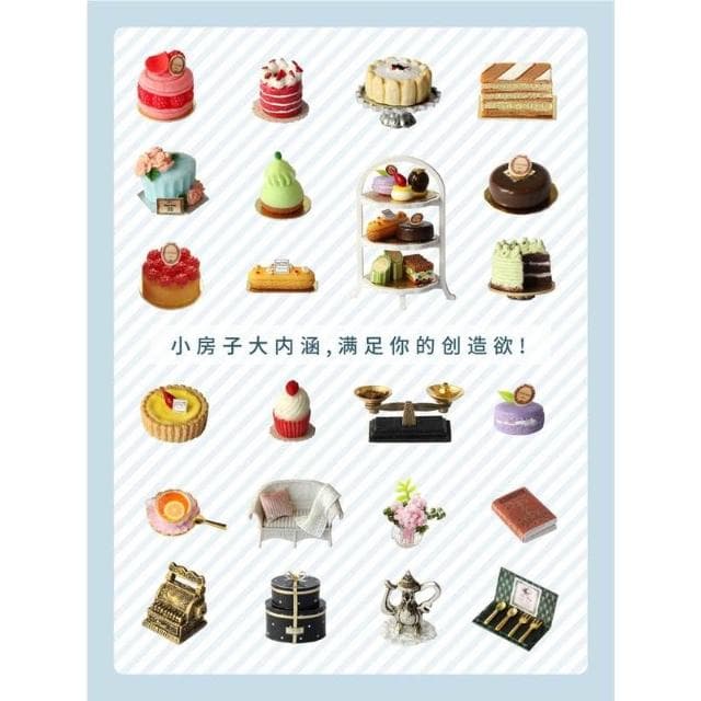 大旺小舖:台北現貨DIY小屋薔薇庭園茶屋附防塵罩袖珍屋娃娃屋材料包 賣場上百款小屋 生日結婚母親節情人節禮物