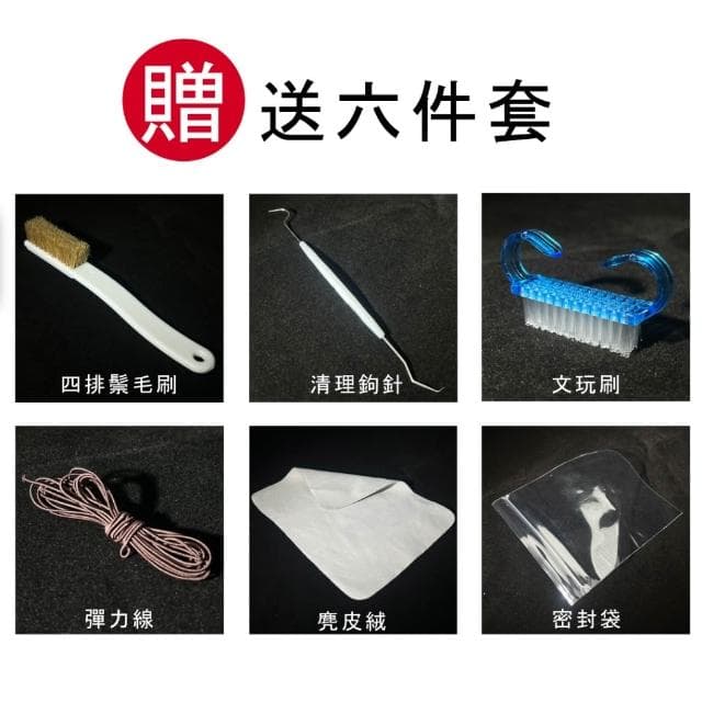 【玉我翡翠】買一送六！文玩白茶油套組 230ML 玉我翡翠 翡翠 玉石 保養油 水晶 蜜蠟 瑪瑙 琥珀 文玩保養油 養護油