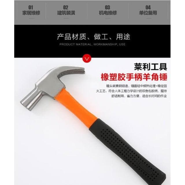 五金工具組 維修套組 手動工具組 8件組套裝 多功能家庭 手動 工具箱 水電行 十字螺絲刀 梅花起子 森森機具