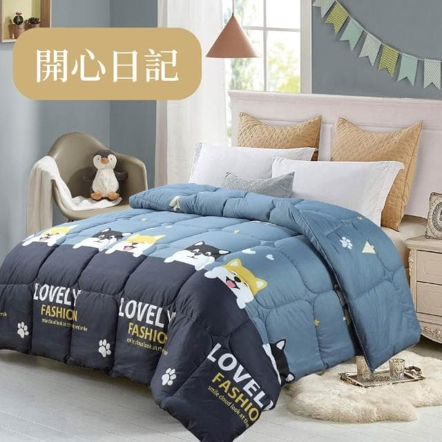 DV美好生活 石墨稀羽絲絨被/棉被/冬被-多款印花-單/雙人可用180*210cm