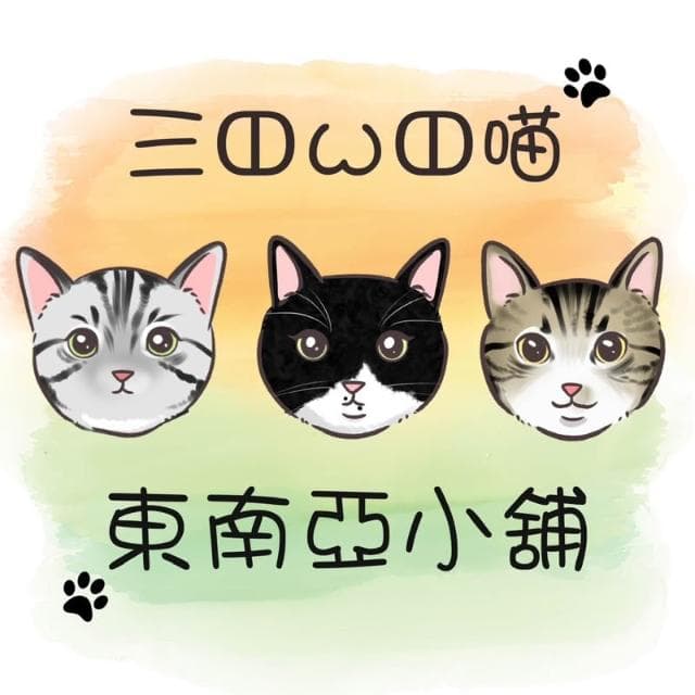 Delfi雷神巧克力 21gx1包(印尼)