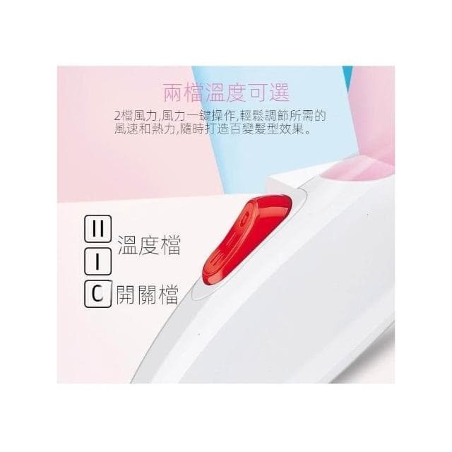 🌹闆娘精選現貨 🎀得力雅吹風機 小功率吹風機 家用男女學生冷熱折疊小型便攜式吹風機