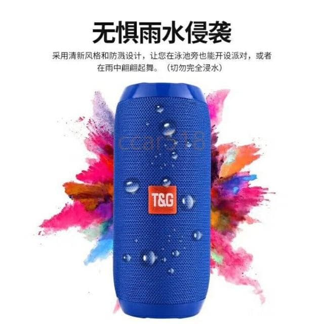 🍁娘小娘精選好貨🎀 多款式可選🎤戶外 室外 汽車音響 藍牙音箱 USB 戶外重低音喇叭 藍芽喇叭 藍芽音響 手提音響