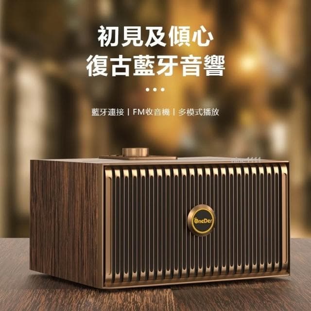 🍁娘小娘精選好货🎤戶外 室外 汽車音響 藍牙音箱 USB 戶外重低音喇叭 藍芽喇叭 藍芽音響 手提音響 速發