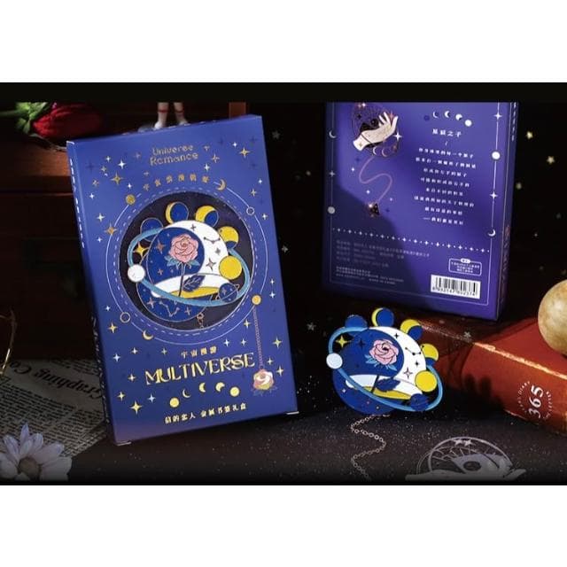 【德德小品集】金屬書籤宇宙 浪漫軌跡 創意 玫瑰 星辰 蝴蝶送女生朋友閨蜜同學情侶情人節小禮品生日禮物禮盒裝實用教師節送老師紀念品收藏