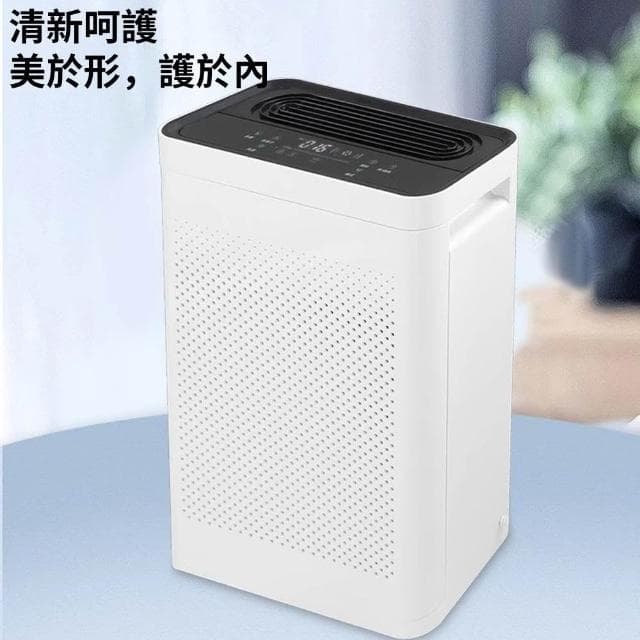 芯毅 110v負離子空氣清淨機 淨化器 UV殺菌消毒器 多層濾網（除甲醛 灰塵 毛髮 細菌 pm2.5）