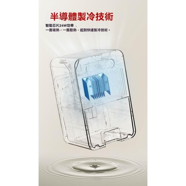 芯毅 除濕機 1500ml水箱 靜音除濕器 低溫化霜除濕 除溼機 幹衣 空氣凈化器 去溼除潮機 空氣乾燥機