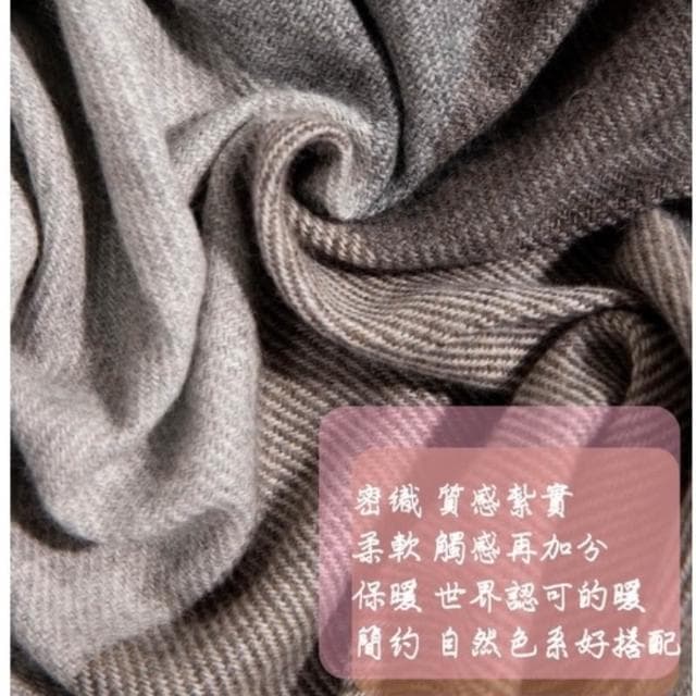 怕冷系 🐑100%高等級 喀什米爾圍巾 披肩 羊毛圍巾 羊毛圍巾 羊絨圍巾