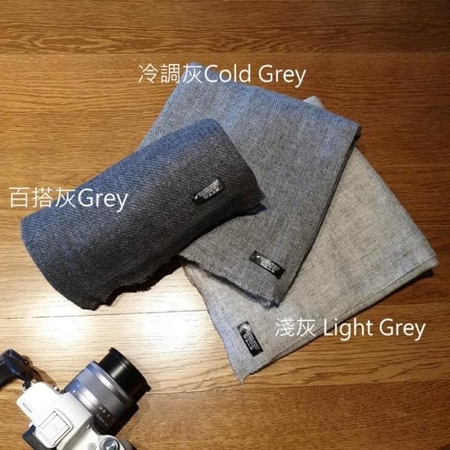 型男立體質感 📣 羊絨圍巾 羊毛圍巾 🧥 尼泊爾進口 西裝配件 休閒服飾 丹寧搭配