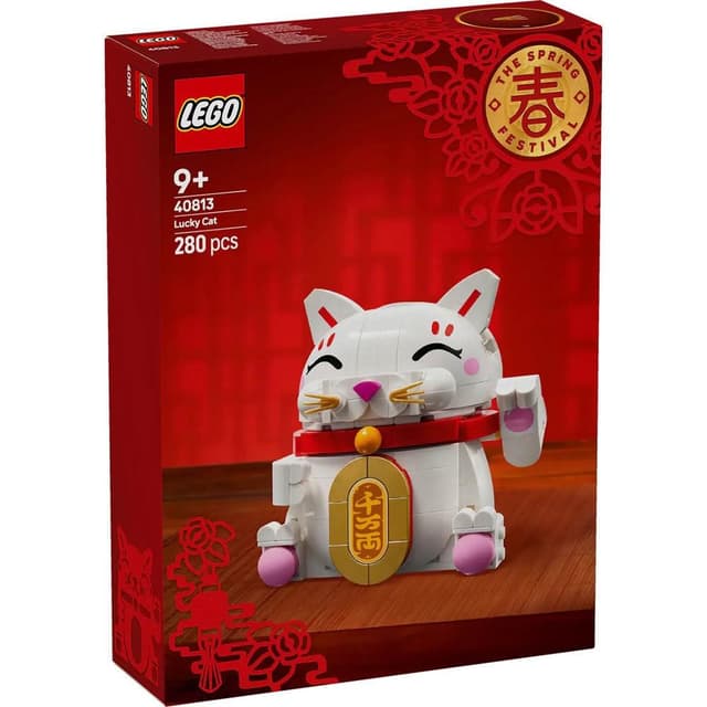 【LEGO 樂高】高雄天利鄭姐｜樂高 特殊節慶 Festivals 系列 40813 招財貓 農曆春節 居家擺飾 收藏 送禮