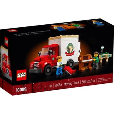 【LEGO 樂高】高雄天利鄭姐｜樂高 獨家特殊 系列 40586 搬家卡車 居家擺飾 收藏 送禮