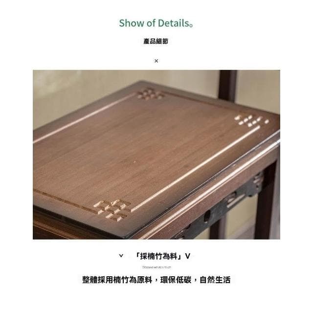 楠木花架 植物架 盆栽架 床邊置物架 裝飾架 藝品架 花瓶架 財位桌 花臺 古風四方花臺