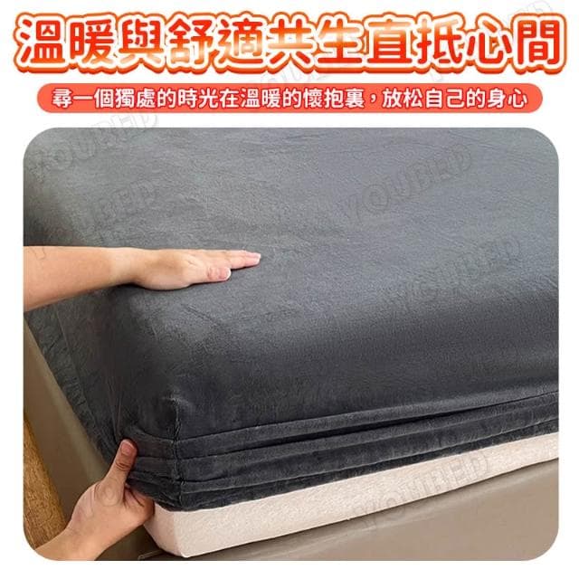 現貨+隔日到店 素色水洗棉裸睡床包 素色床包 無印日系素色床包組 機洗水洗 超柔 親膚 加大床包 床單 床罩 保護罩