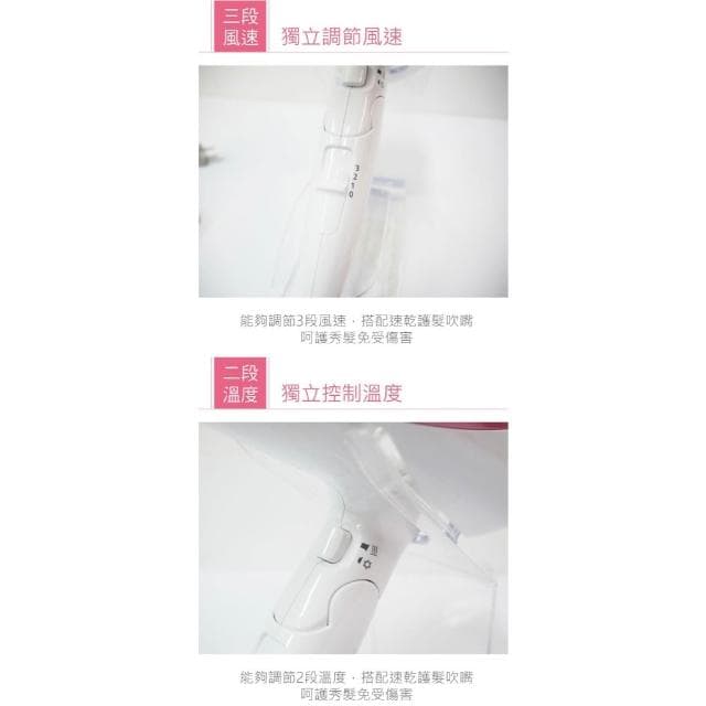 Panasonic國際 吹風機EH-NE74-N 負離子吹風機