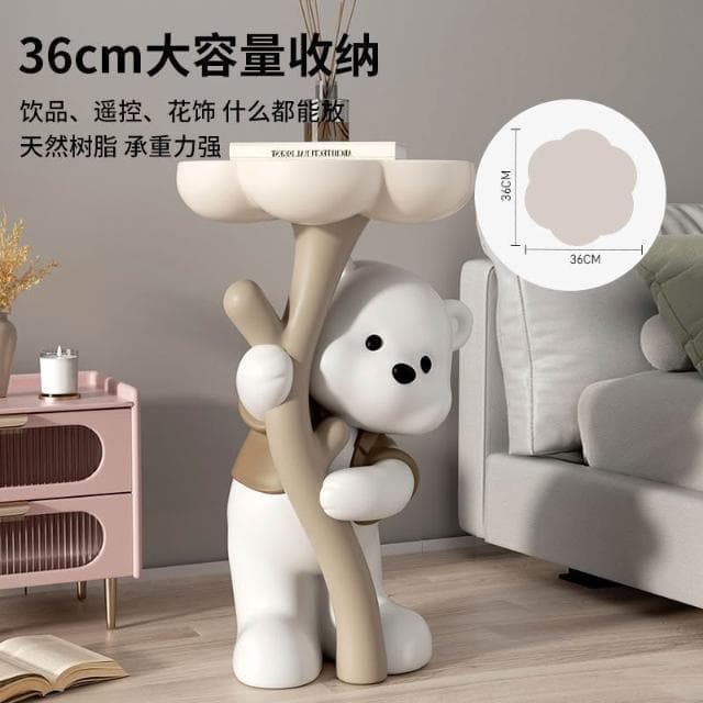 网红乔迁礼落地卡通小熊摆件置物边几客厅沙发旁电视柜边家居好物