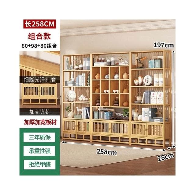 新中式博古架茶具茶葉置物架多寶閣茶葉櫃非實木擺件展示架收納櫃