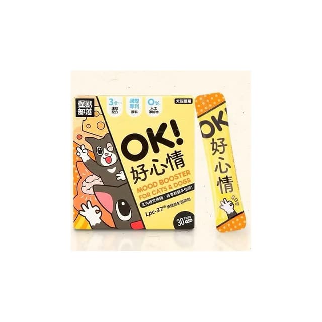 【怪獸部落】OK!好心情1.5G*30入/盒(紓壓 安撫情緒 寵物保健品 寵物保養品)