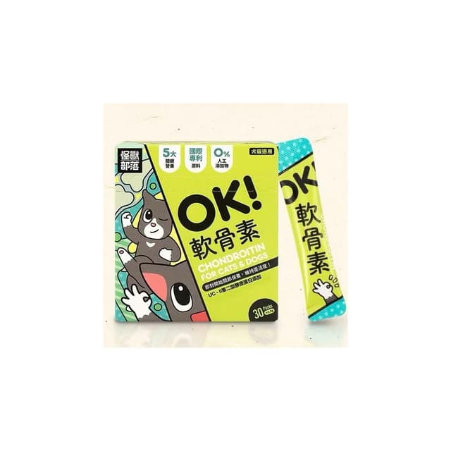 【怪獸部落】OK!軟骨素1.5G*30入/盒(關節保健 骨頭保健 寵物保健品 寵物保養品)