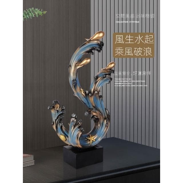 輕奢高檔開業招財擺件家居客廳玄關電視櫃酒櫃裝飾品喬遷新居禮物