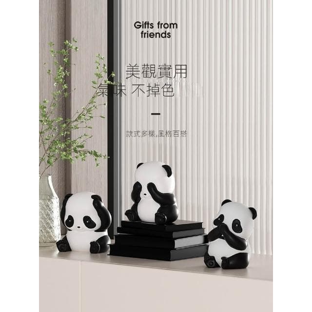 熊貓可愛治癒系擺件現代客廳電視櫃酒櫃辦公室桌面裝飾品喬遷禮物