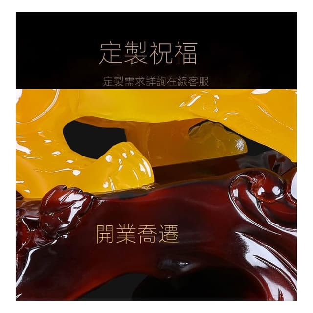 招財進寶旺財納福貔貅公母一對擺件店鋪開業朋友搬家喬遷新居禮物