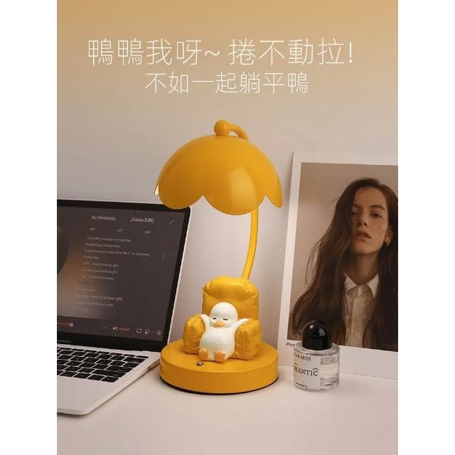 臺燈擺件臥室床頭燈桌面氛圍裝飾品房間改造小物件喬遷禮物